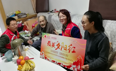 尊龙凯时[AG]公司官网