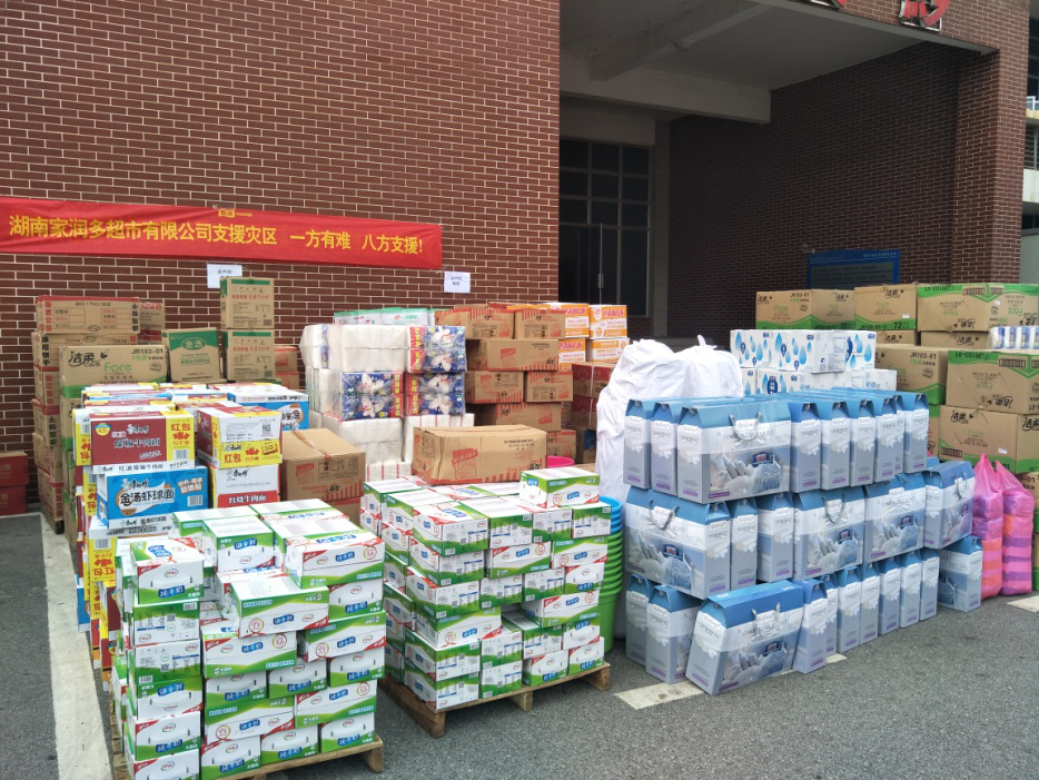 1665383136974160.png 1502763871629005629.png