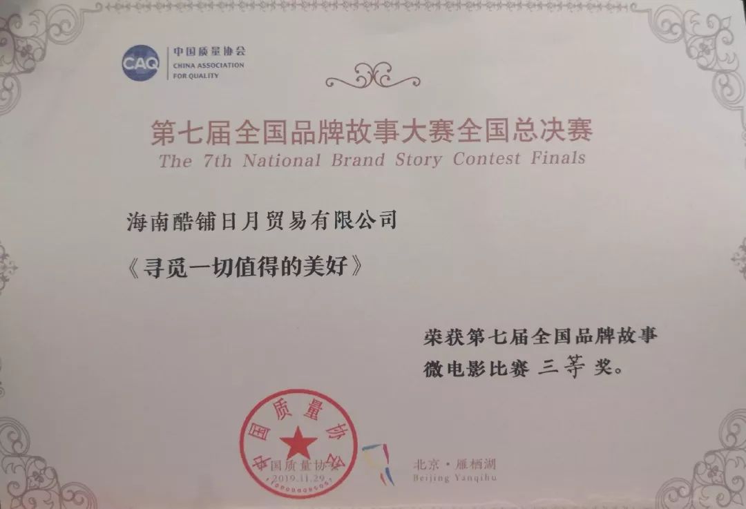 1665632450977225.jpg 2.jpg