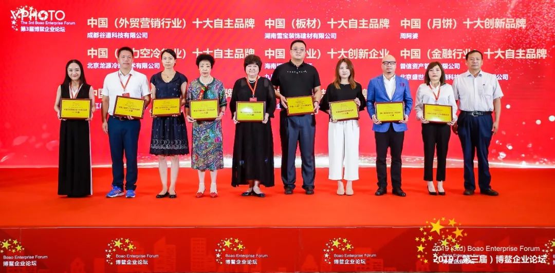 1665640458412859.jpg 微信图片_20221013135351.jpg