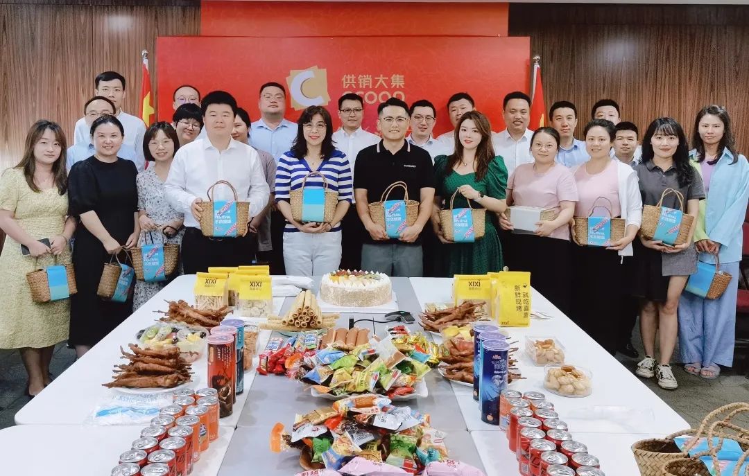 1688456361279246.jpg 微信图片_20230704153039.jpg