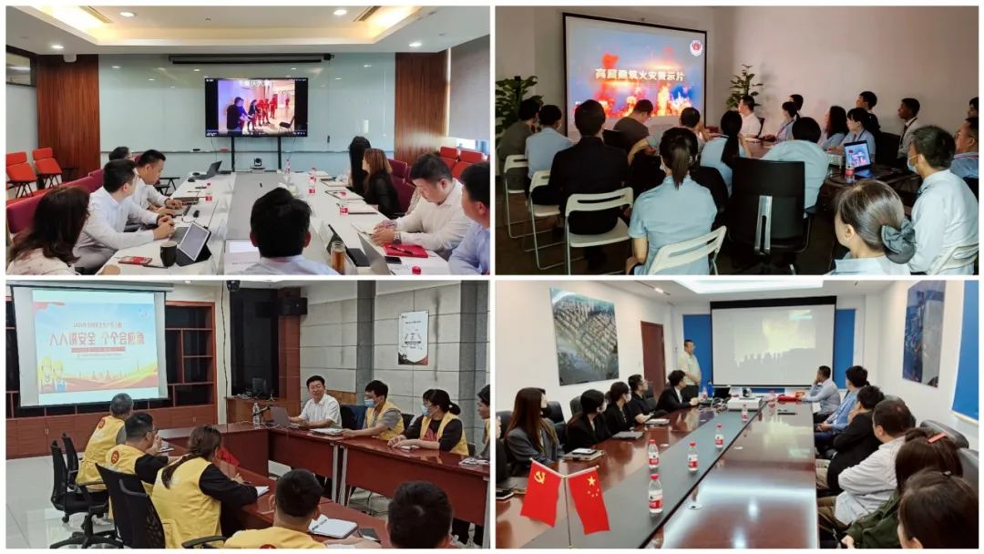 1689129345290984.jpg 微信图片_20230712103254.jpg