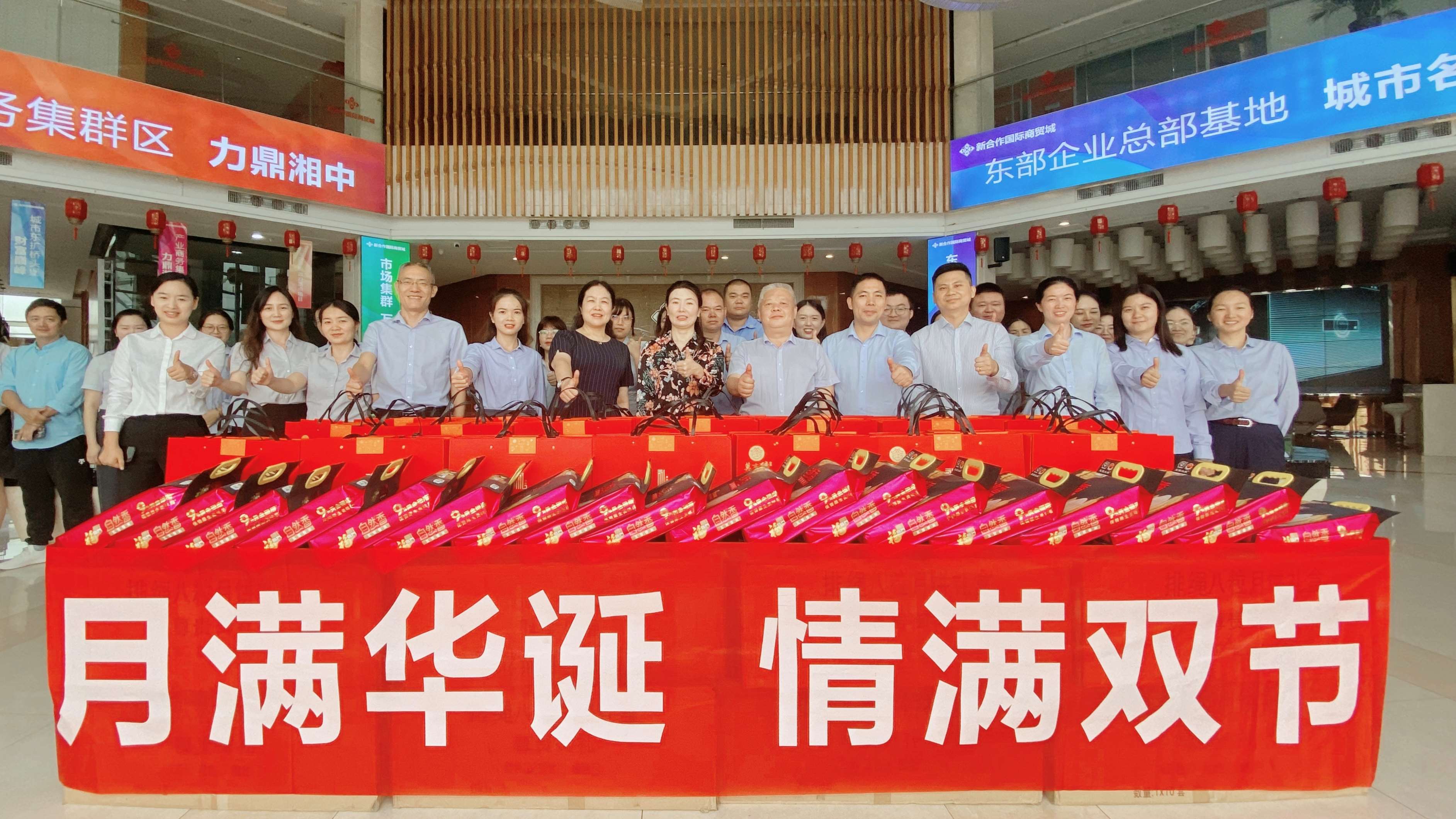 1701312312513099.jpg 1701312312513099.jpg