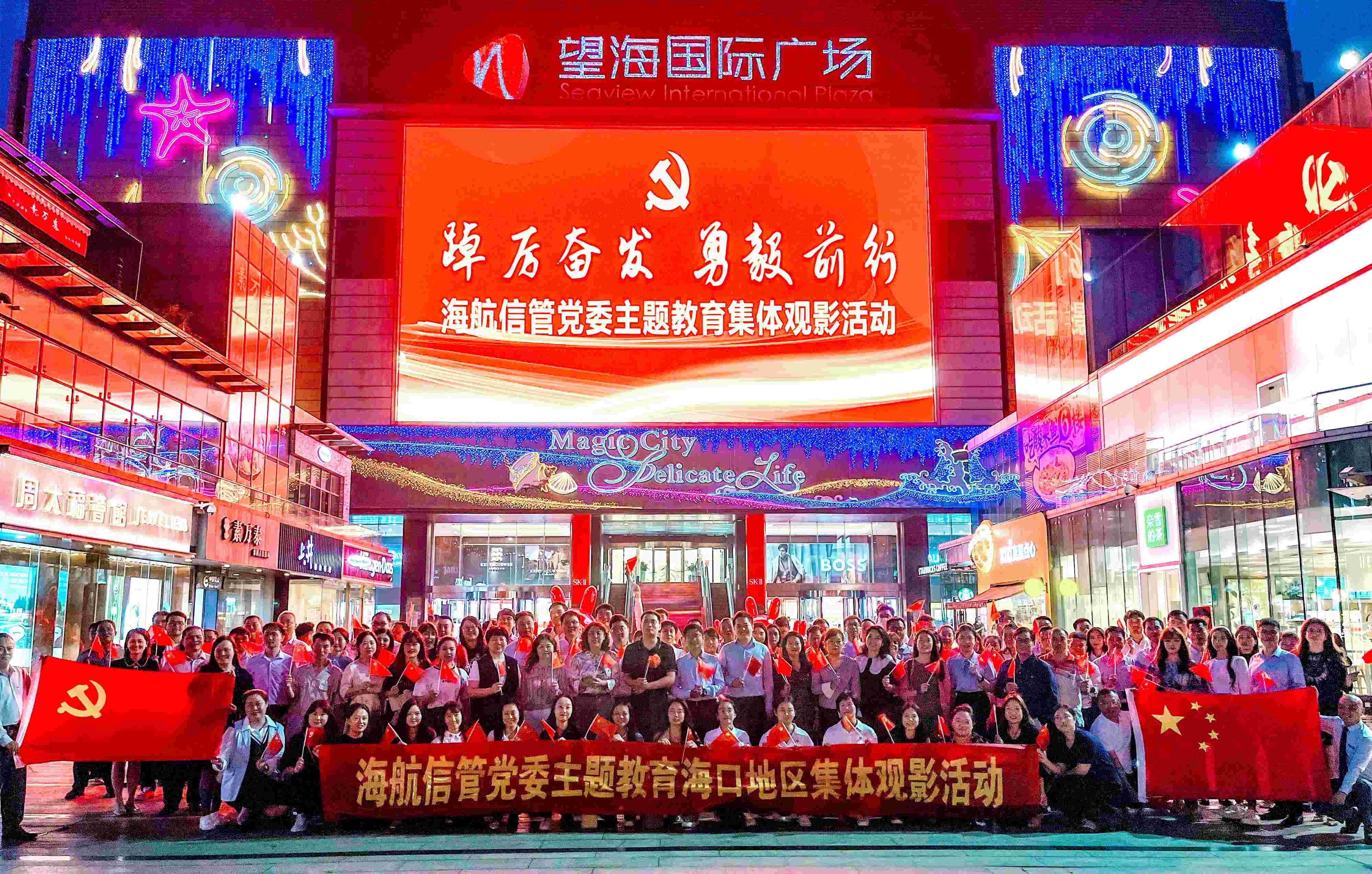 1701313939691001.jpg 1701313939691001.jpg