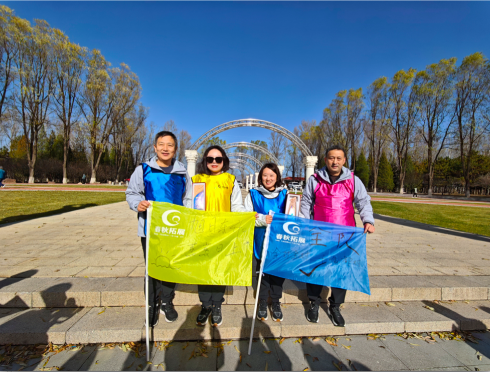 1732608061692249.png 图片6.png