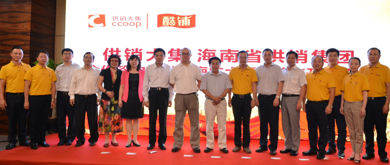 1491814002627024696.png 图片12.png