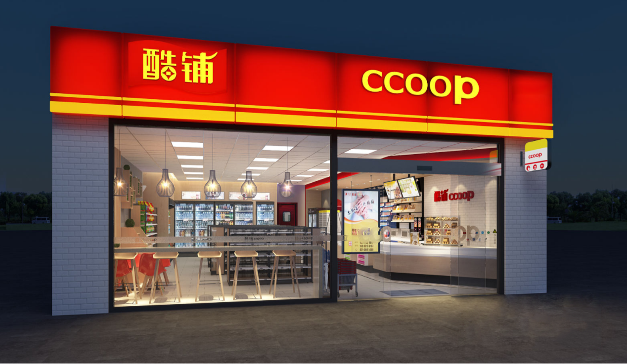 1506397434353040407.png 酷铺.png