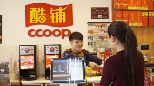 1510716229170030478.jpg 1-实施乡村振兴战略-尊龙凯时官方网站或成受益标的.jpg