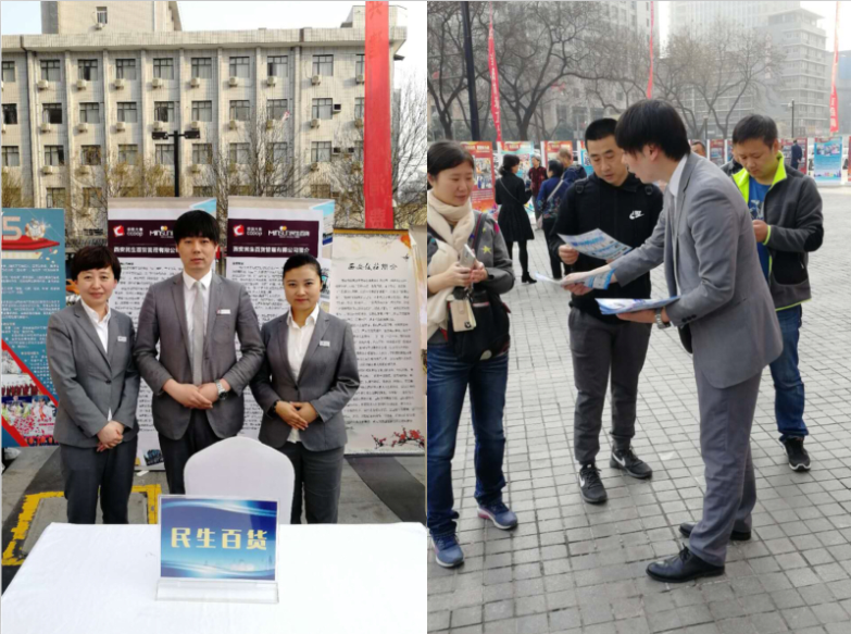 1521534495706041735.png 微信截图_20180320162638.png