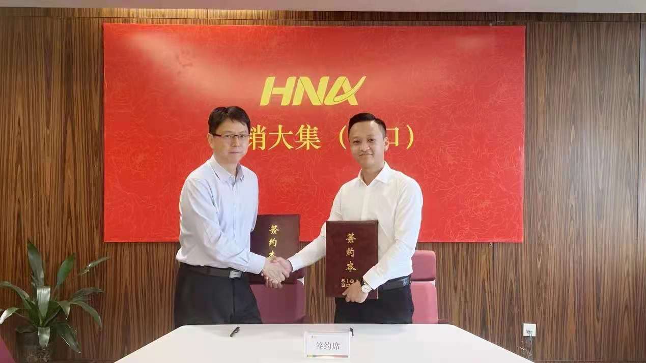 1617331751302001861.jpg 4.jpg